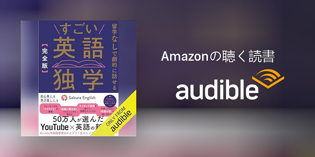 英語のドラマコンテストの台本 英語 [現場] - テレサ・テンのアルバム - Apple Music